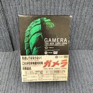 DVDBOX|東芝デジラルフロンティア
