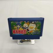 桃太郎伝説外伝|HUDSON SOFT