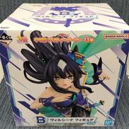 フィギュア|BANDAI