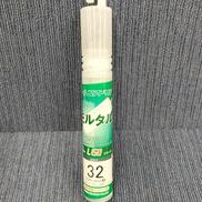 コアドリル|SANKO TECNO