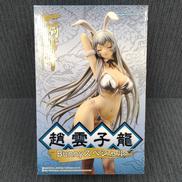 フィギュア|ORCATOYS