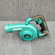 充電式ブロワ|MAKITA