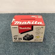 電動工具用バッテリー|MAKITA