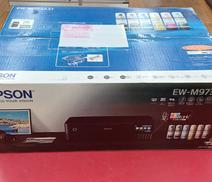 A3対応複合機|EPSON