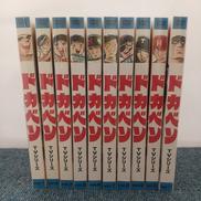 DVD|エイベックス