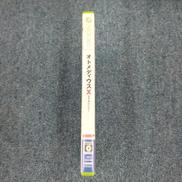 imgMap['COMMENT']}