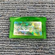 GBA