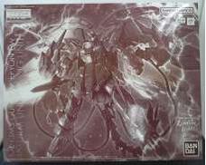 MG 1/100 ガンダム エピオン EW|BANDAI