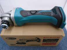 充電式ディスクグラインダー|MAKITA