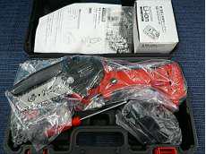 チェーンソー|大栄トレーディング㈱