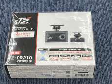 ドライブレコーダー|コムテック