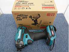 充電式インパクトドライバー|MAKITA