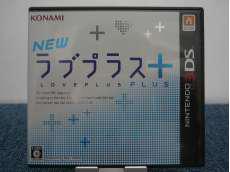 3DSソフト|KONAMI