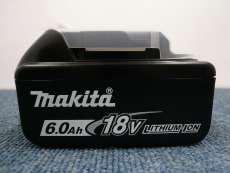 バッテリーアクセサリー|MAKITA