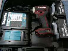 充電式インパクトドライバー|MAKITA