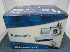 その他生活家電|PANASONIC