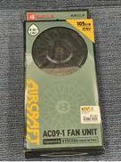 エアークラフトファンユニット|BURTLE