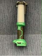 コードレスランタン（バッテリー・充電器別売）|HIKOKI