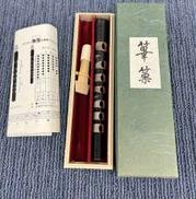 篳篥（ひちりき）|武蔵野楽器