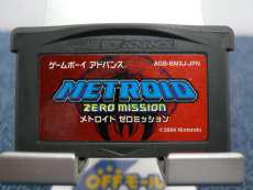 ゲームボーイアドバンスソフト