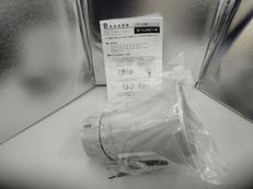 ハイインピーダンススピーカー|NOBORU