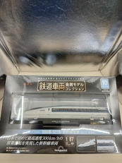 鉄道車両 金属モデルコレクション|DEAGOSTINI