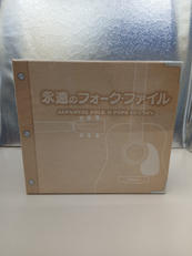 CD BOX|テイチクエンタテインメント