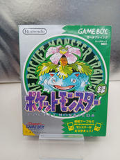 GBソフト|NINTENDO