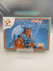 FCソフト|KONAMI