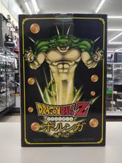 マンガ・アニメ|タキ・コーポレーション