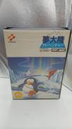 MSXソフト|KONAMI
