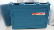 充電式インパクトドライバ|MAKITA