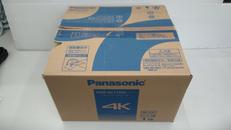BDレコーダー|PANASONIC