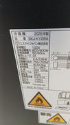imgMap['COMMENT']}