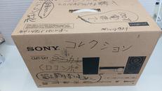 マルチオーディオコンポ|SONY