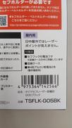 imgMap['COMMENT']}