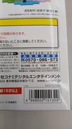 imgMap['COMMENT']}