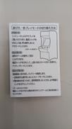imgMap['COMMENT']}