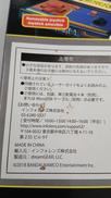 imgMap['COMMENT']}