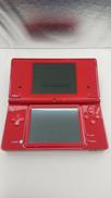 DSI|NINTENDO / 任天堂