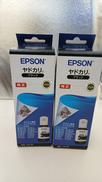 インクボトル|EPSON