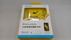急速充電器|ANKER