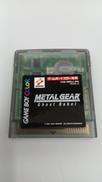 GBCソフト|KONAMI