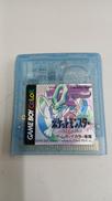 GBソフト|GAME FREAK