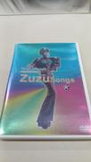 沢田研二/コンサートツアー ZUZU SONGS|CO-COLO
