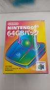 64GBパック|NINTENDO / 任天堂