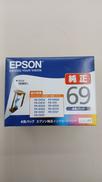 インク|EPSON