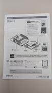 imgMap['COMMENT']}
