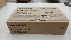 UHFブースター|MASPRO