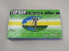 エアレスガン|SEIWA